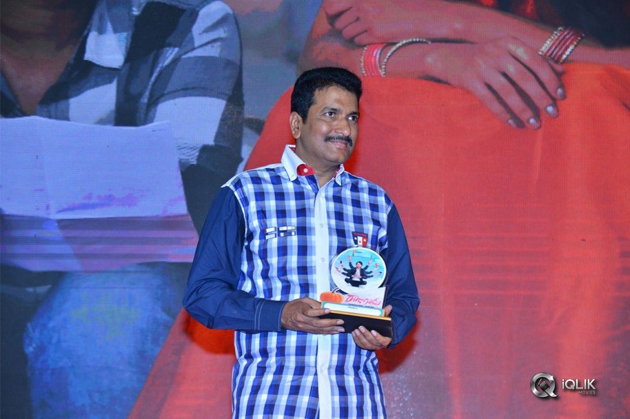 Raju-Gadu-Movie-Pre-Release-Function